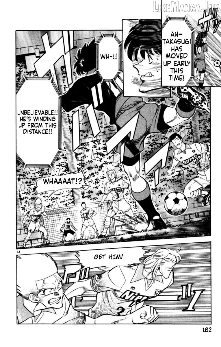 Oretachi no Field Chapter 185 page 14