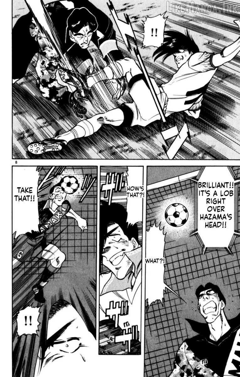 Oretachi no Field Chapter 186 page 11
