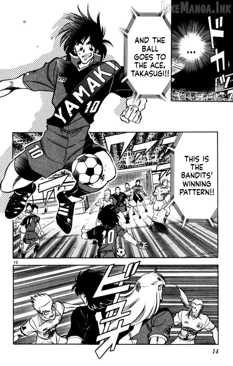 Oretachi no Field Chapter 186 page 13
