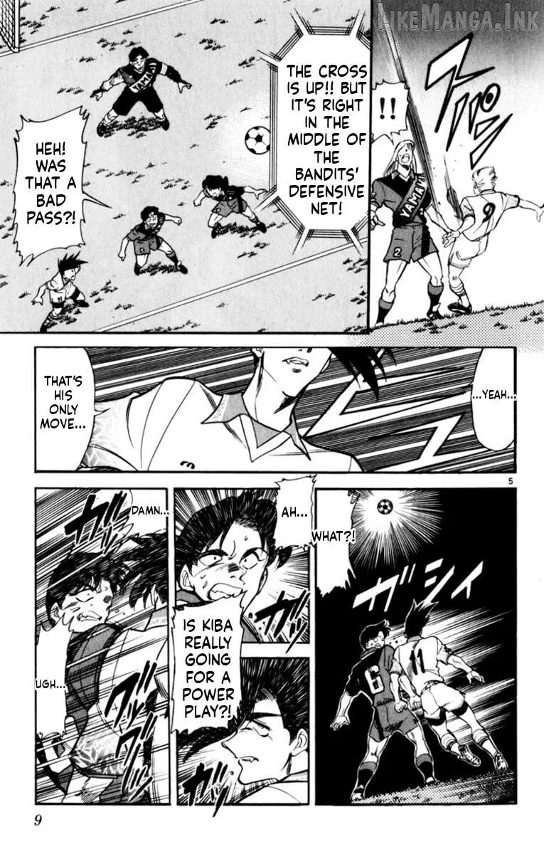 Oretachi no Field Chapter 186 page 8