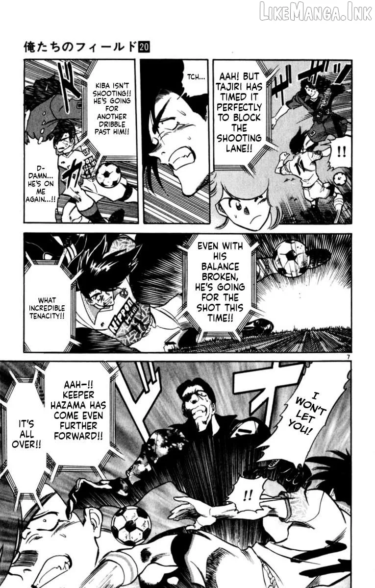 Oretachi no Field Chapter 186 page 10