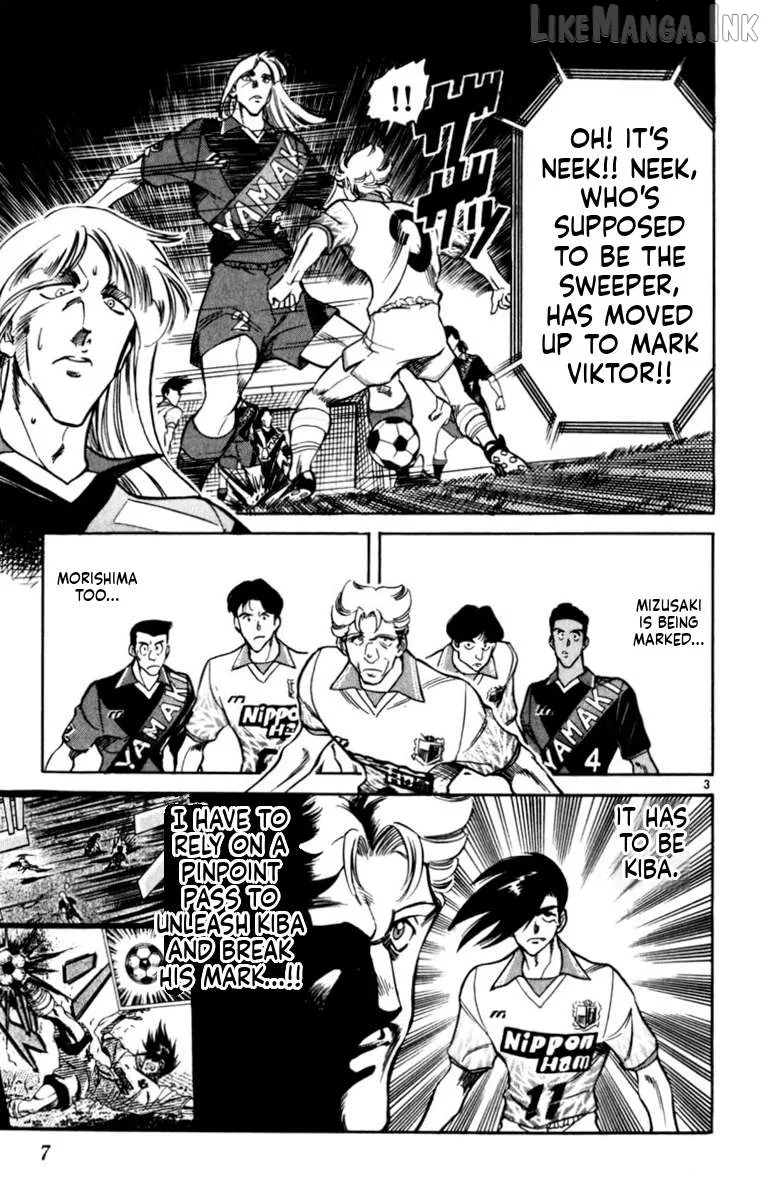 Oretachi no Field Chapter 186 page 6