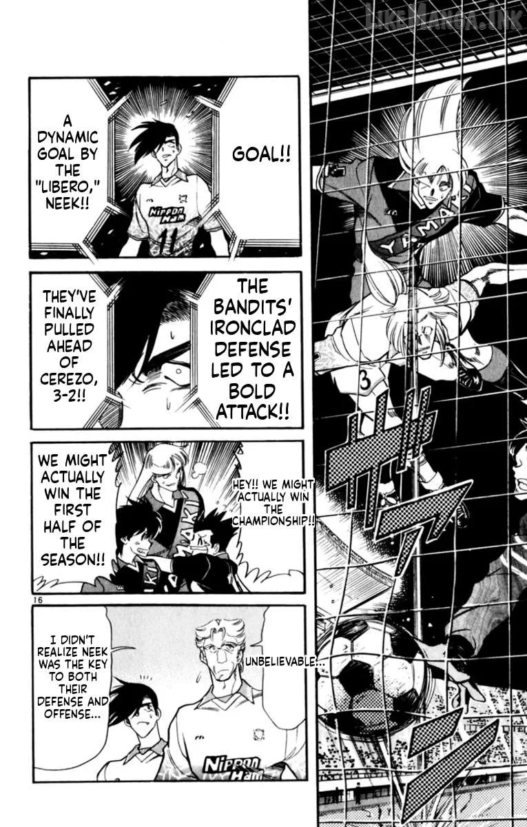 Oretachi no Field Chapter 186 page 18
