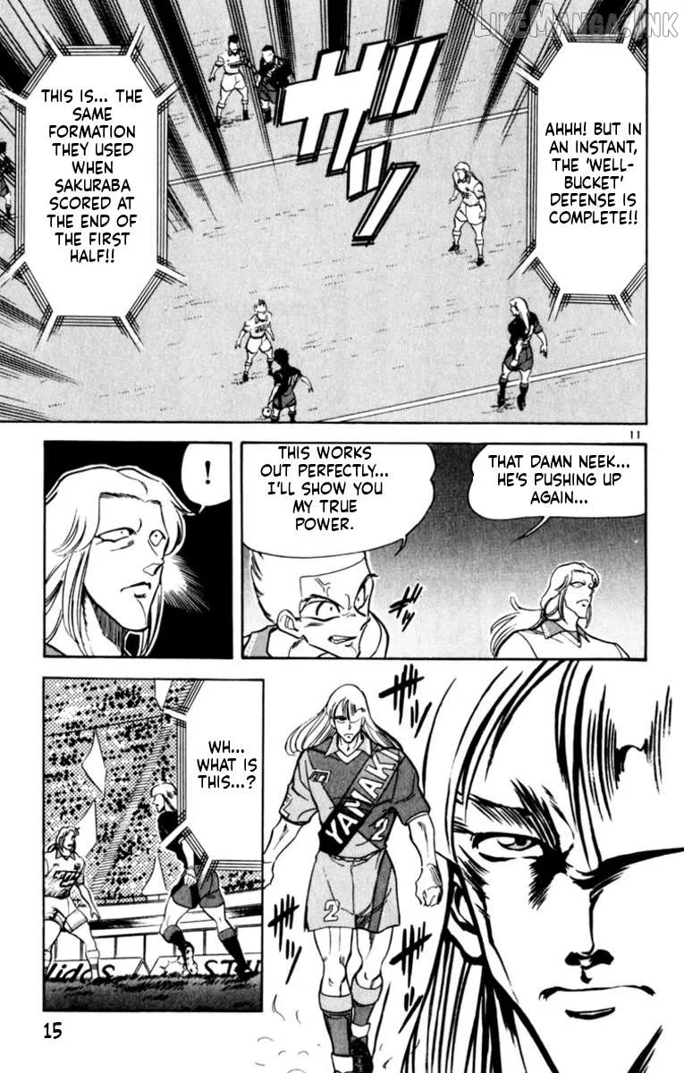 Oretachi no Field Chapter 186 page 14