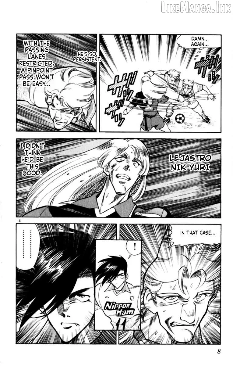 Oretachi no Field Chapter 186 page 7