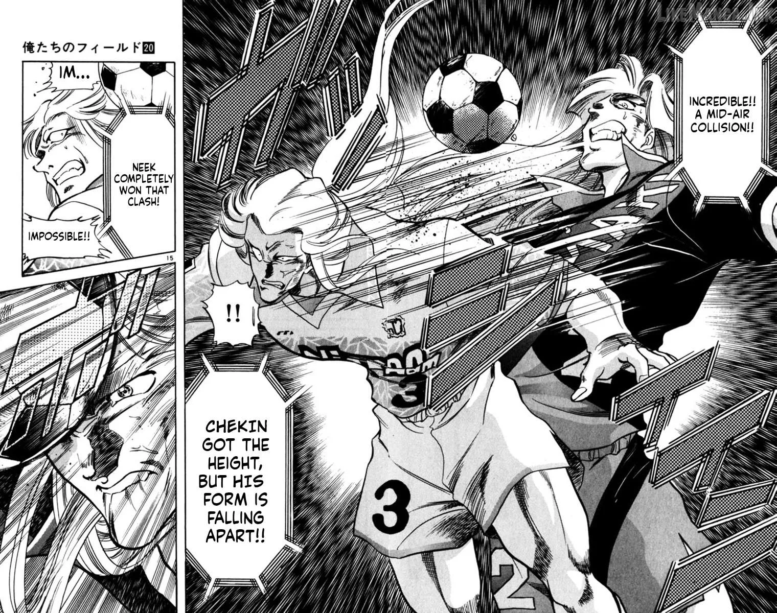 Oretachi no Field Chapter 186 page 17