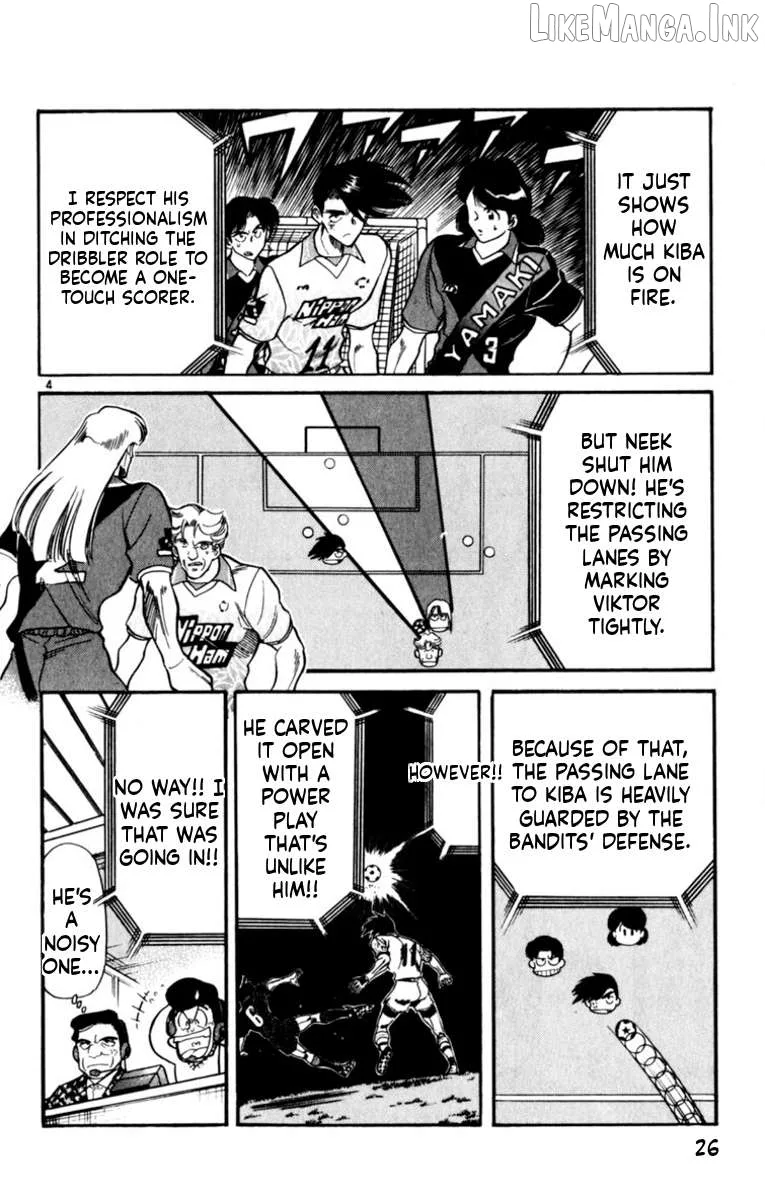 Oretachi no Field Chapter 187 page 4