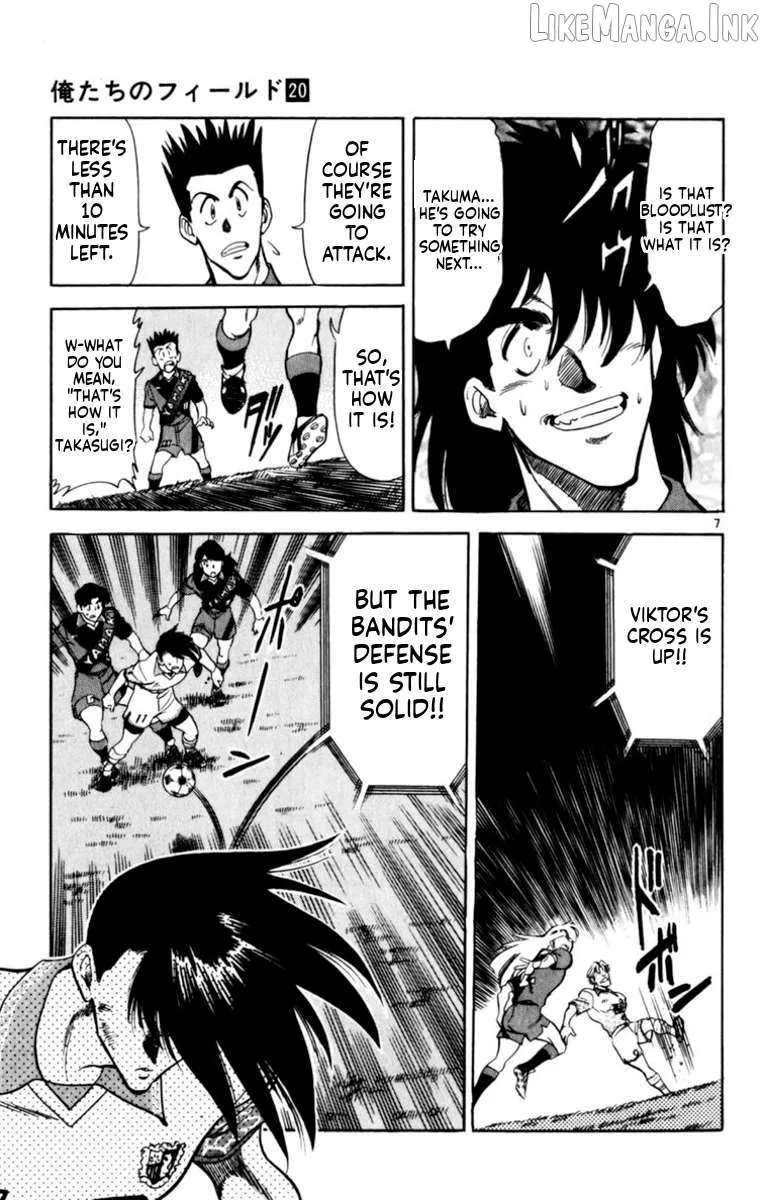 Oretachi no Field Chapter 187 page 7