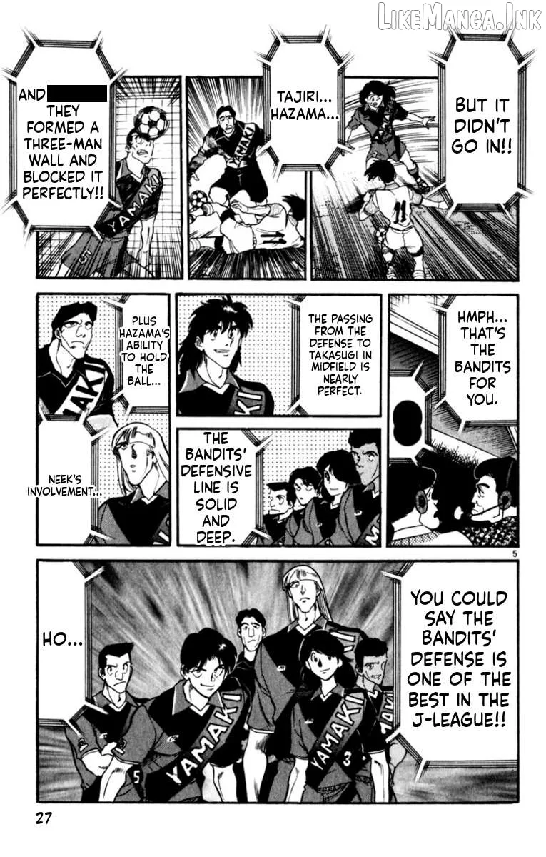Oretachi no Field Chapter 187 page 5