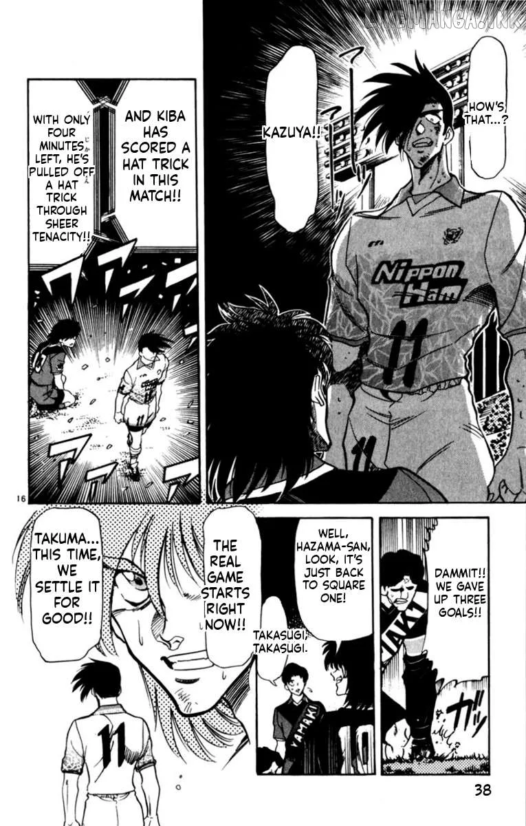 Oretachi no Field Chapter 187 page 15