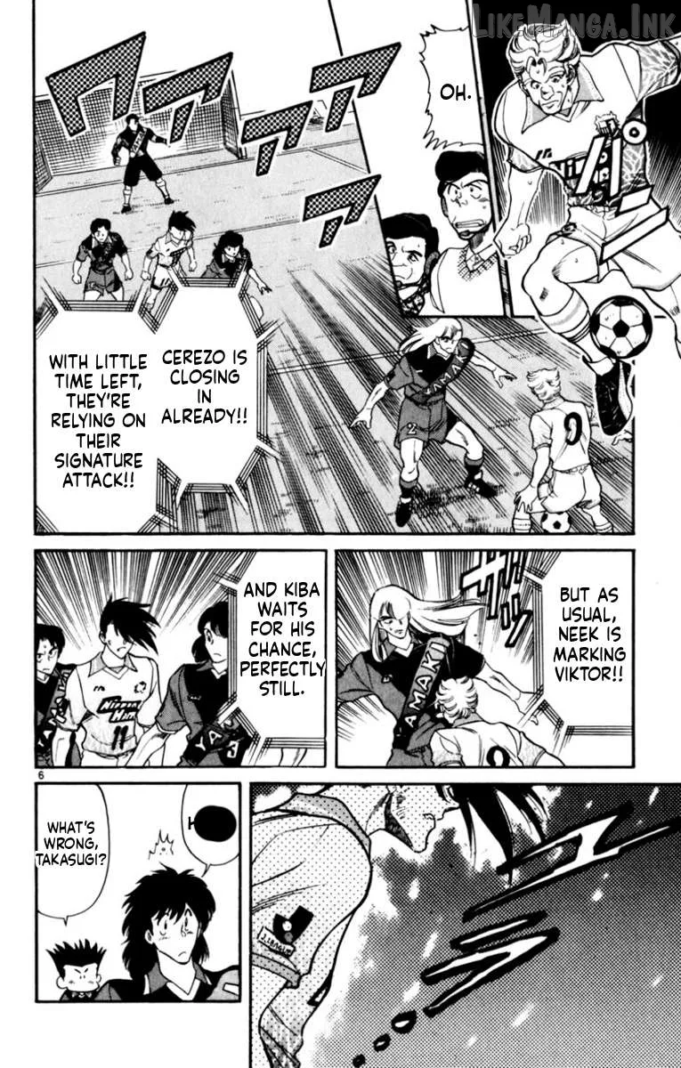 Oretachi no Field Chapter 187 page 6