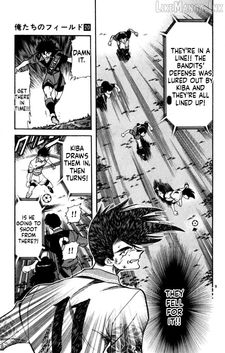 Oretachi no Field Chapter 187 page 9