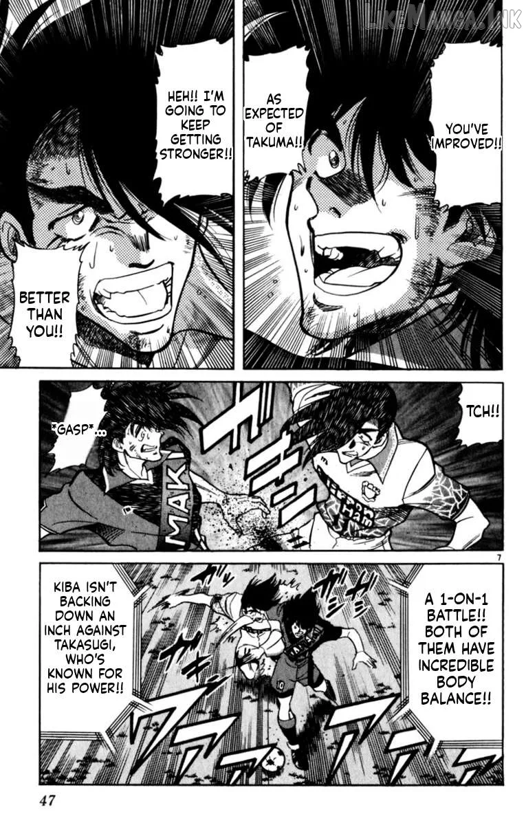 Oretachi no Field Chapter 188 page 7