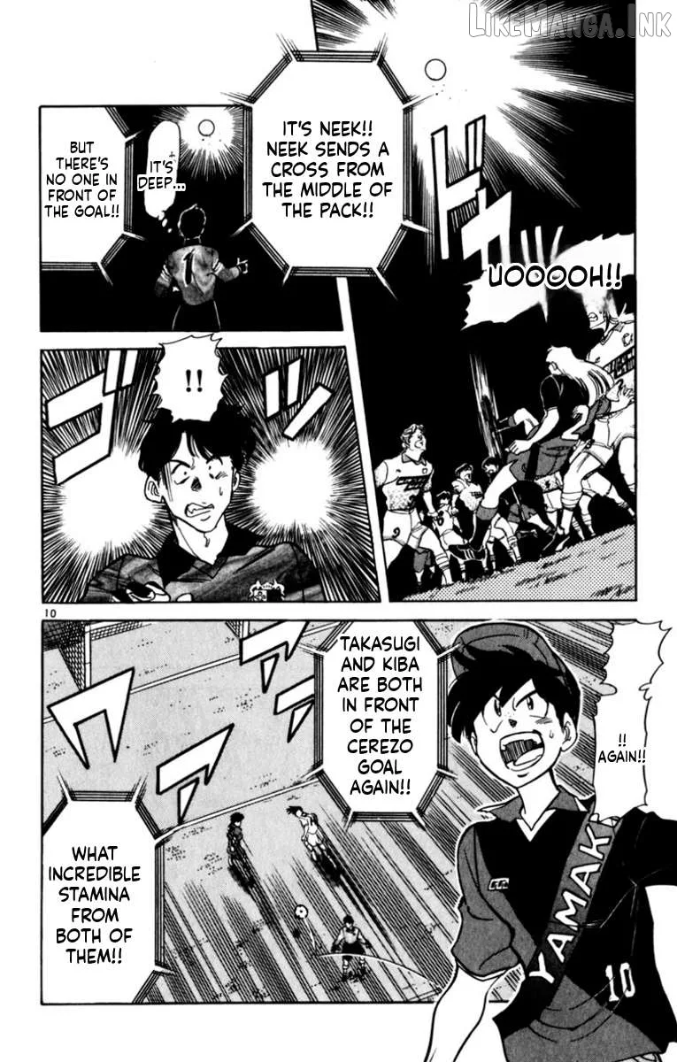 Oretachi no Field Chapter 188 page 10