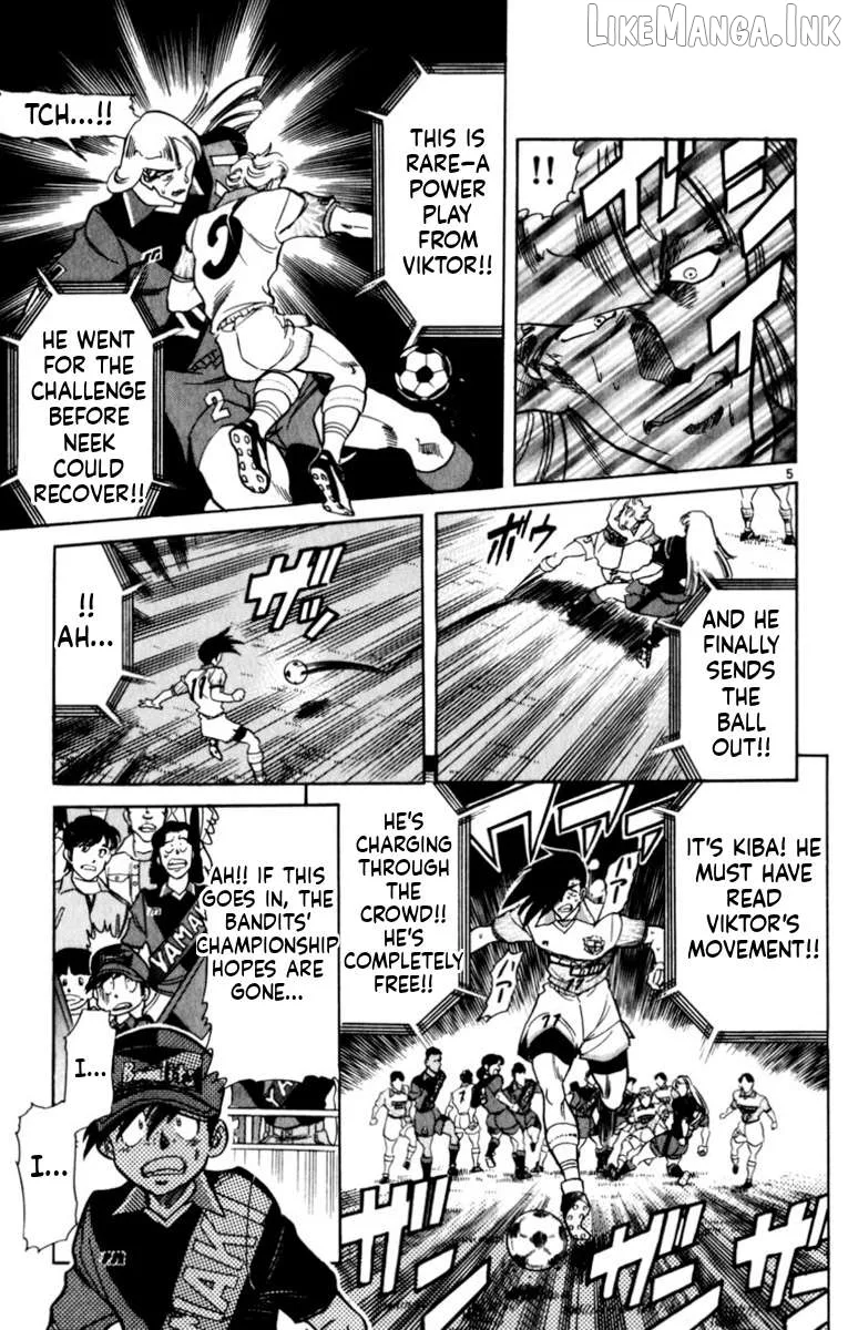 Oretachi no Field Chapter 188 page 5