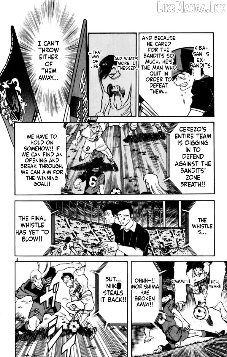 Oretachi no Field Chapter 188 page 4