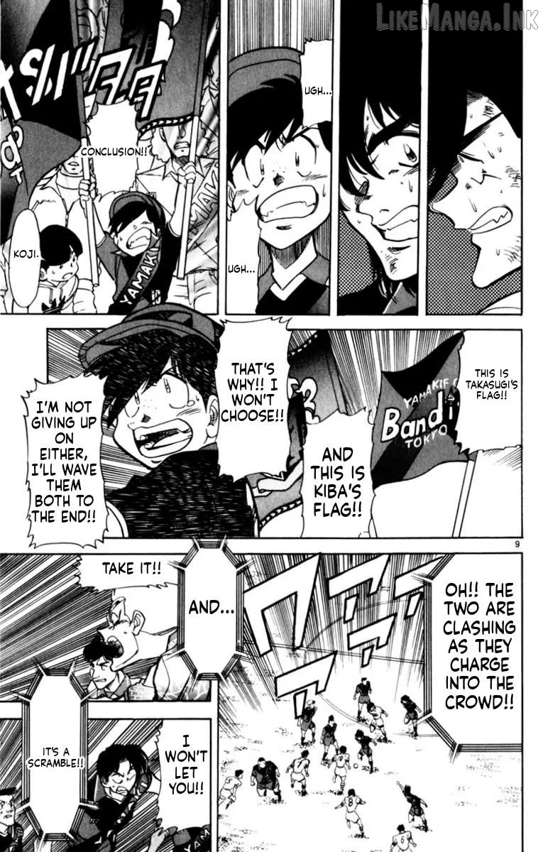 Oretachi no Field Chapter 188 page 9