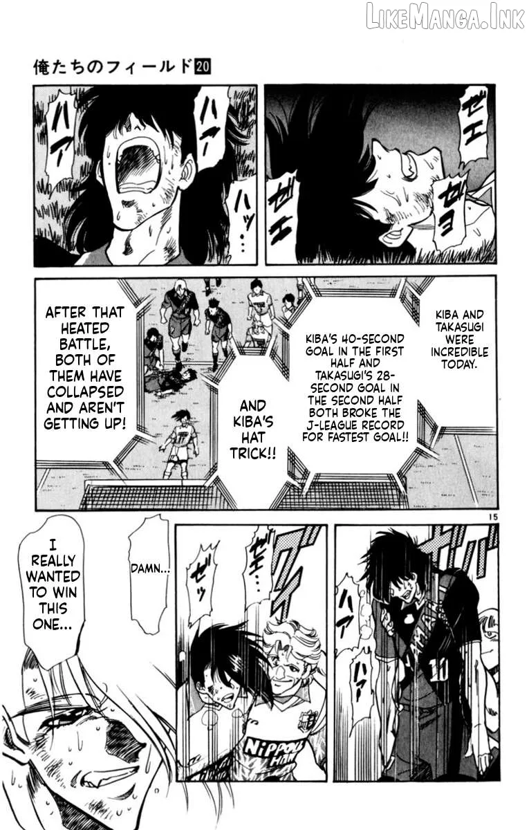 Oretachi no Field Chapter 188 page 14