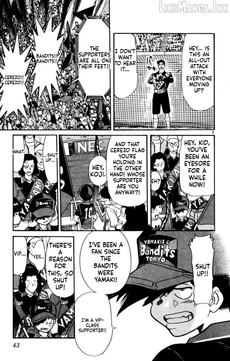 Oretachi no Field Chapter 188 page 3