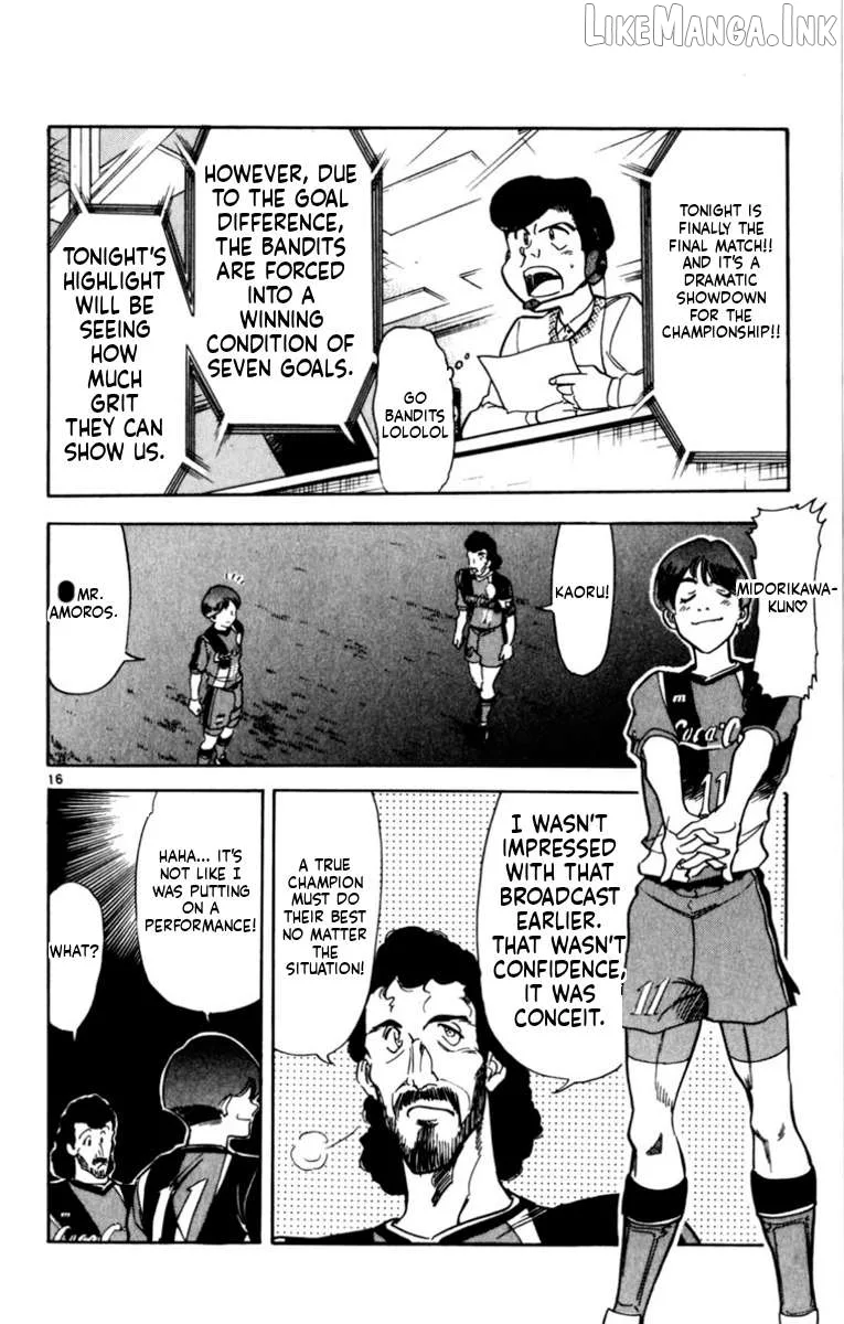 Oretachi no Field Chapter 189 page 16