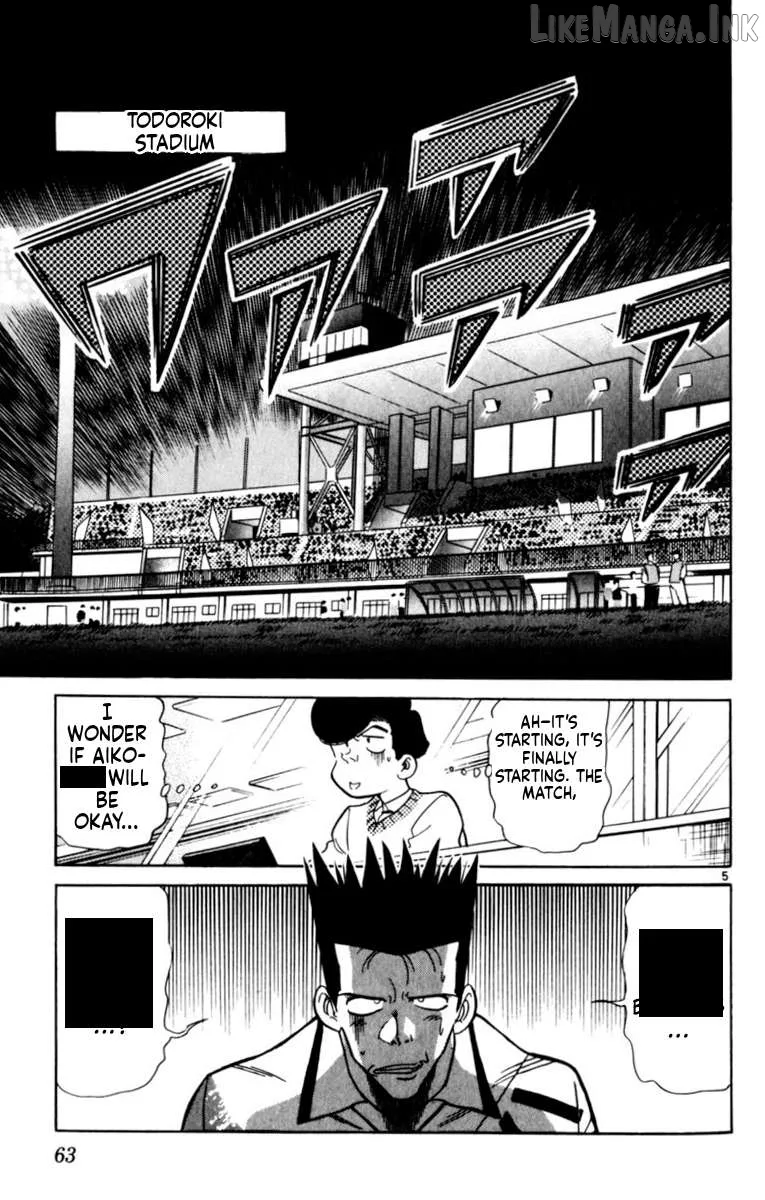 Oretachi no Field Chapter 189 page 5