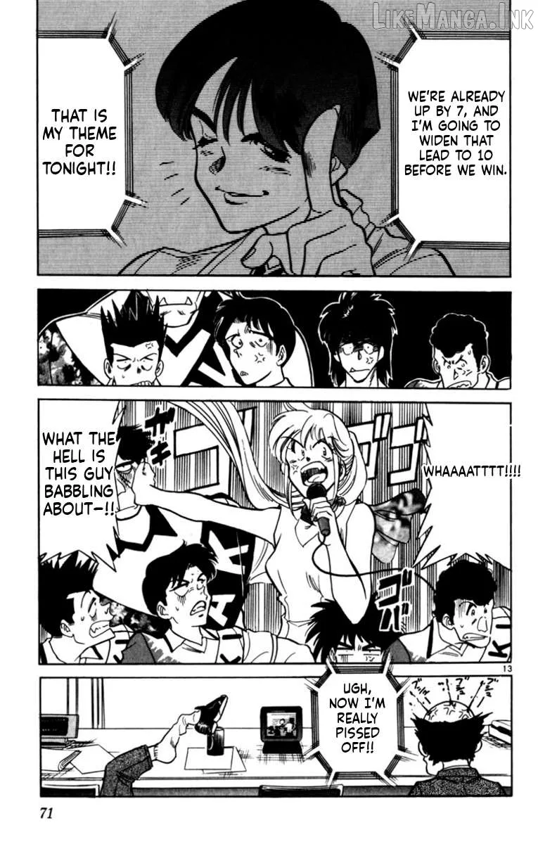 Oretachi no Field Chapter 189 page 13