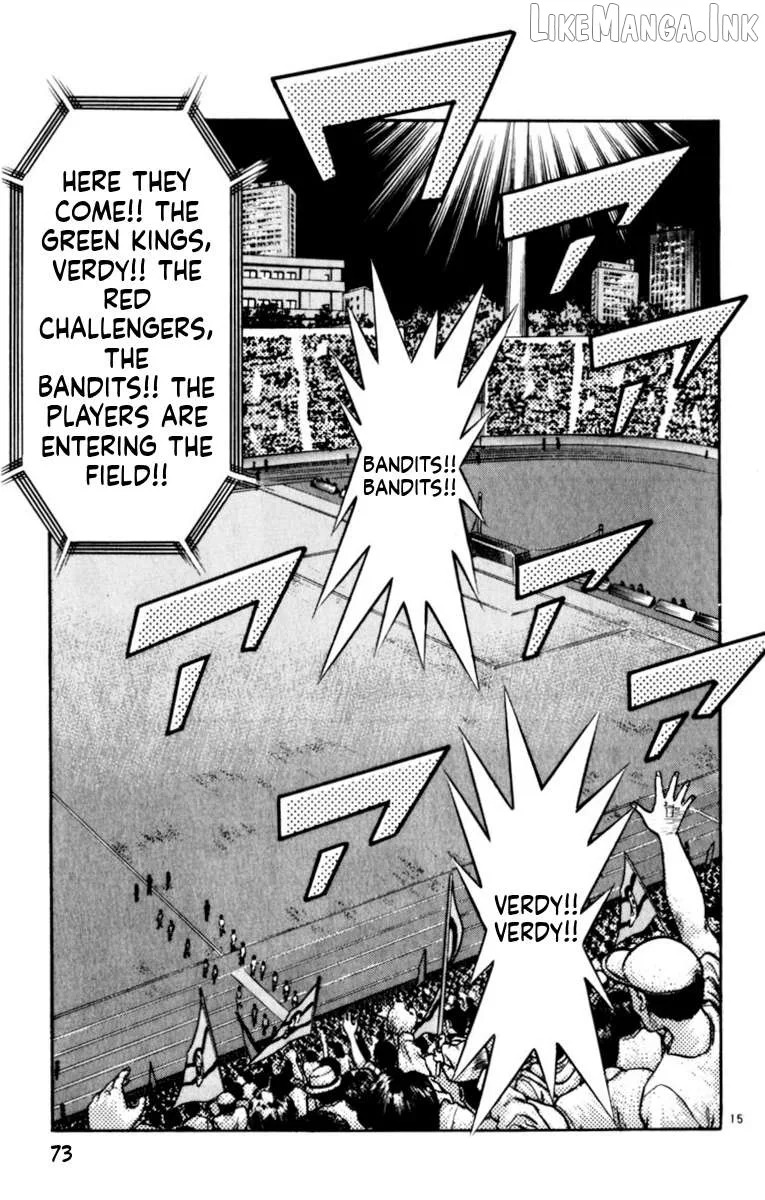Oretachi no Field Chapter 189 page 15