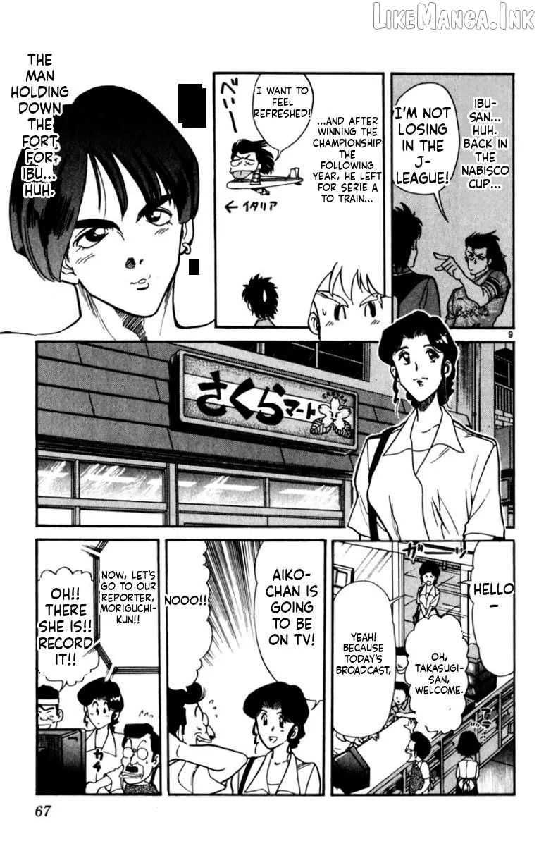 Oretachi no Field Chapter 189 page 9