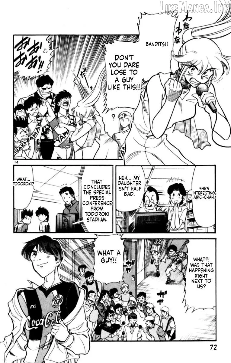 Oretachi no Field Chapter 189 page 14