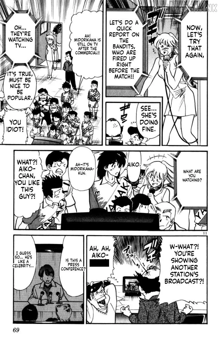 Oretachi no Field Chapter 189 page 11