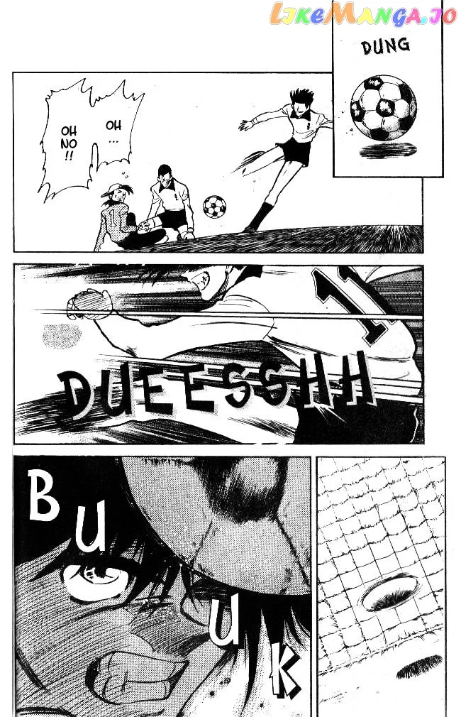 Oretachi no Field Chapter 19 page 2