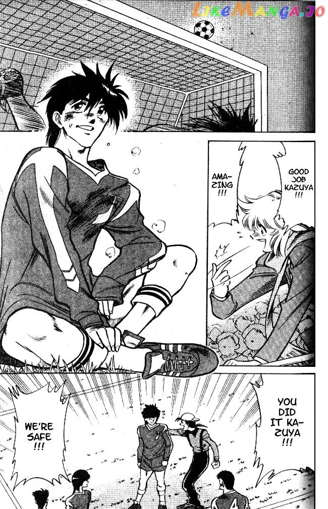Oretachi no Field Chapter 19 page 3
