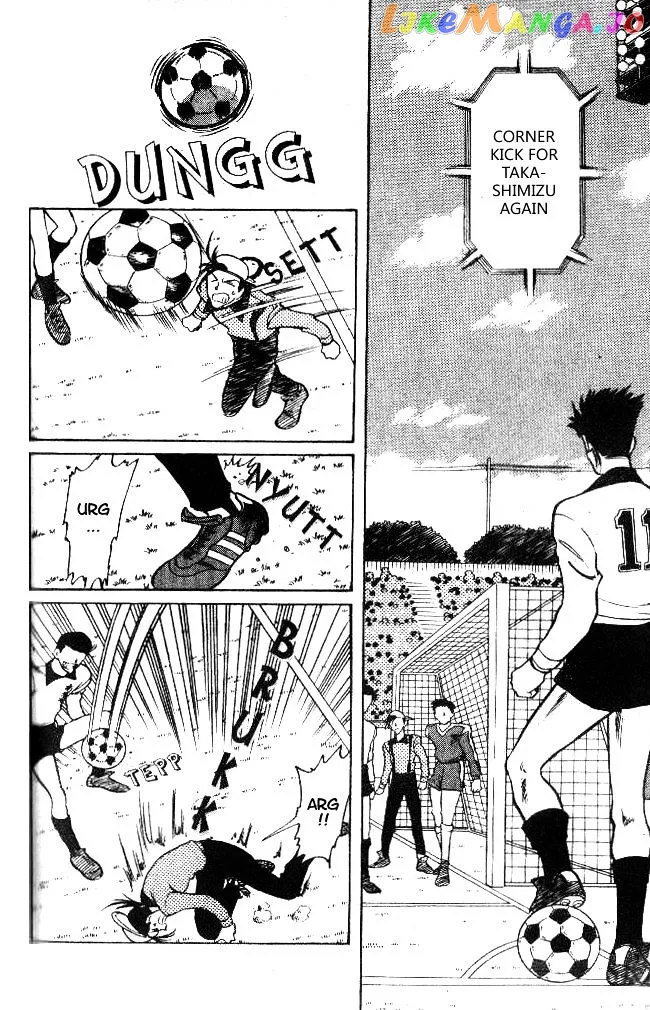 Oretachi no Field Chapter 19 page 8