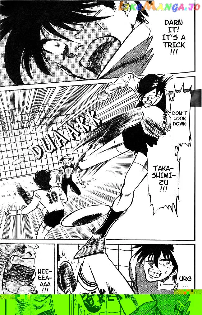 Oretachi no Field Chapter 19 page 15