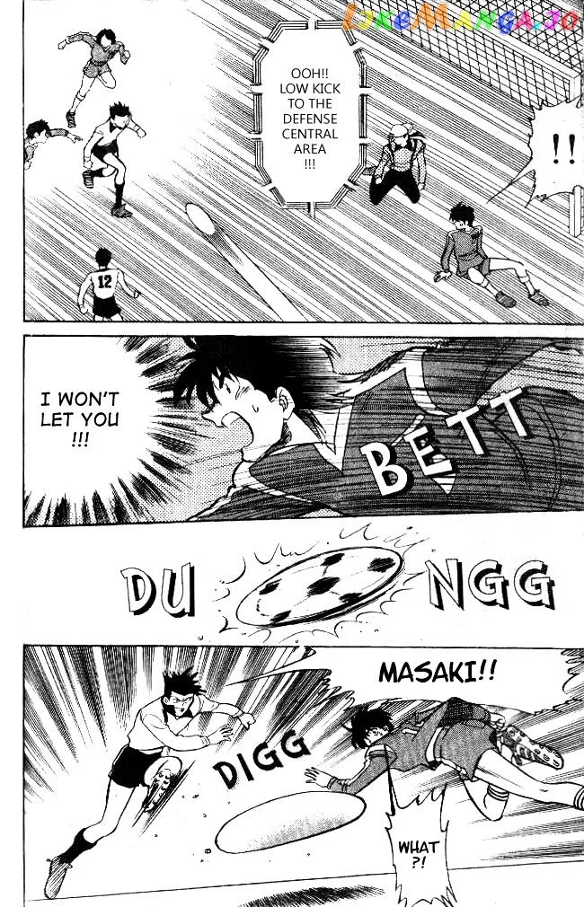 Oretachi no Field Chapter 19 page 14