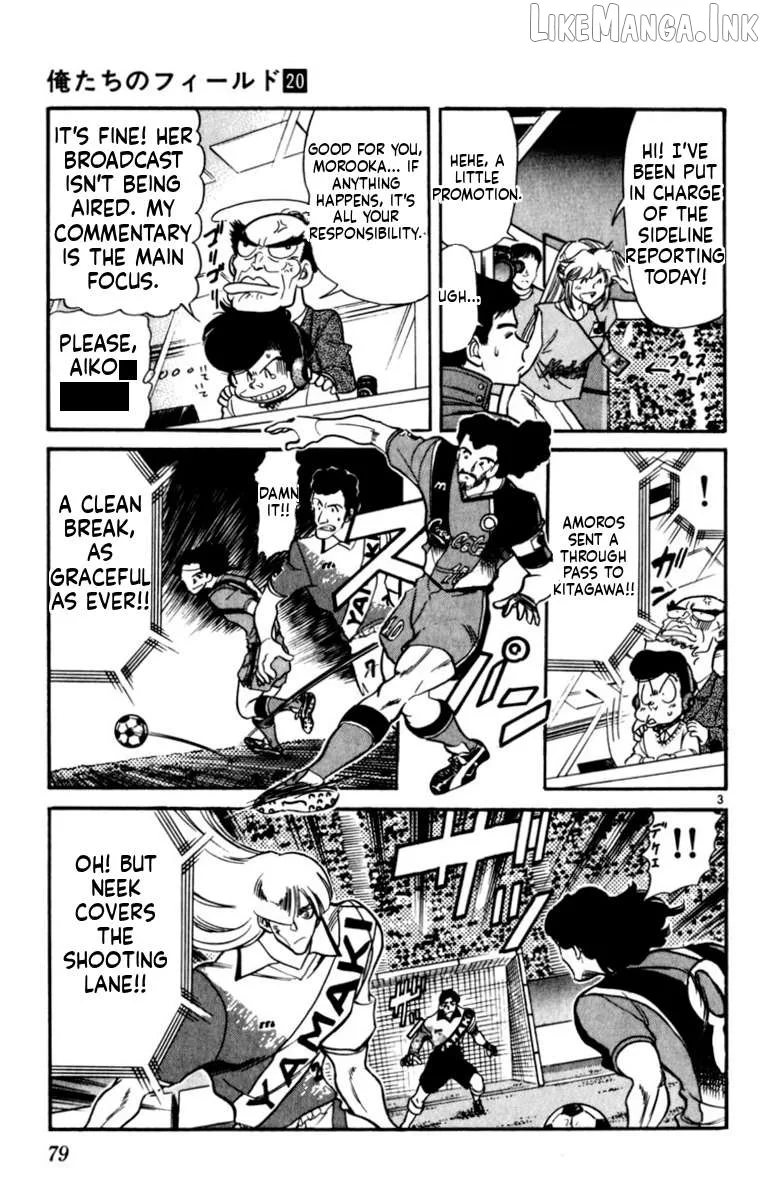 Oretachi no Field Chapter 190 page 3