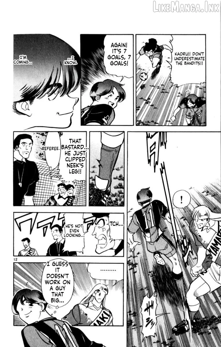 Oretachi no Field Chapter 190 page 12