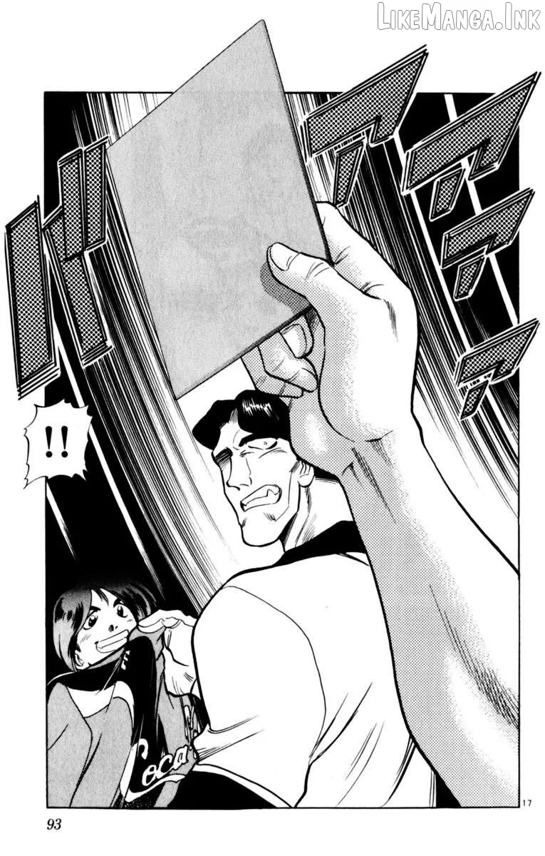 Oretachi no Field Chapter 190 page 17