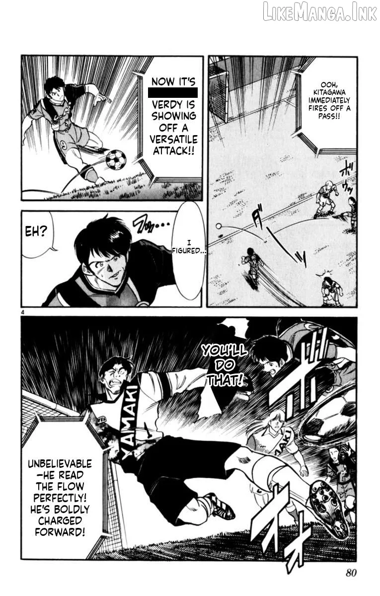 Oretachi no Field Chapter 190 page 4