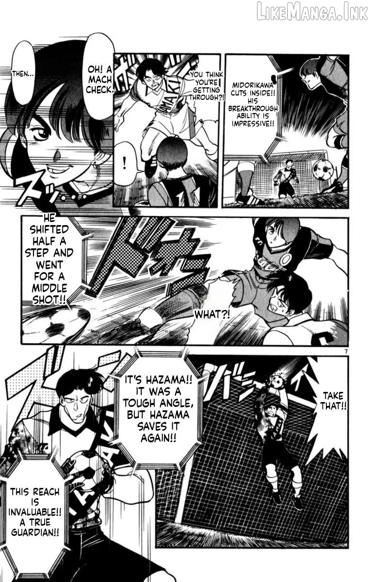 Oretachi no Field Chapter 190 page 7