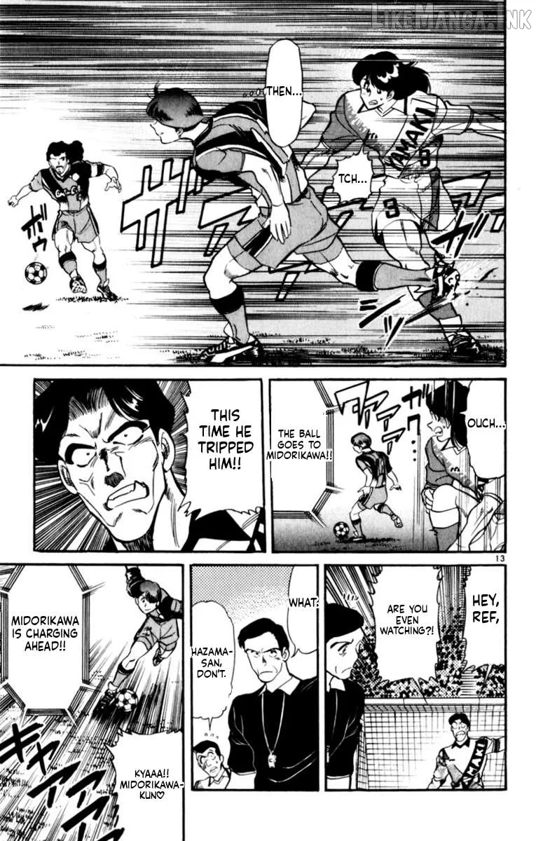 Oretachi no Field Chapter 190 page 13