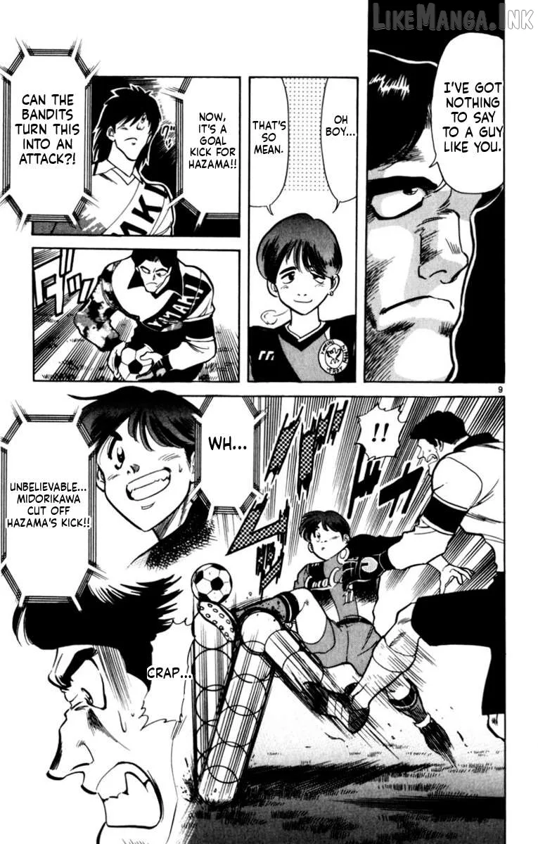 Oretachi no Field Chapter 190 page 9