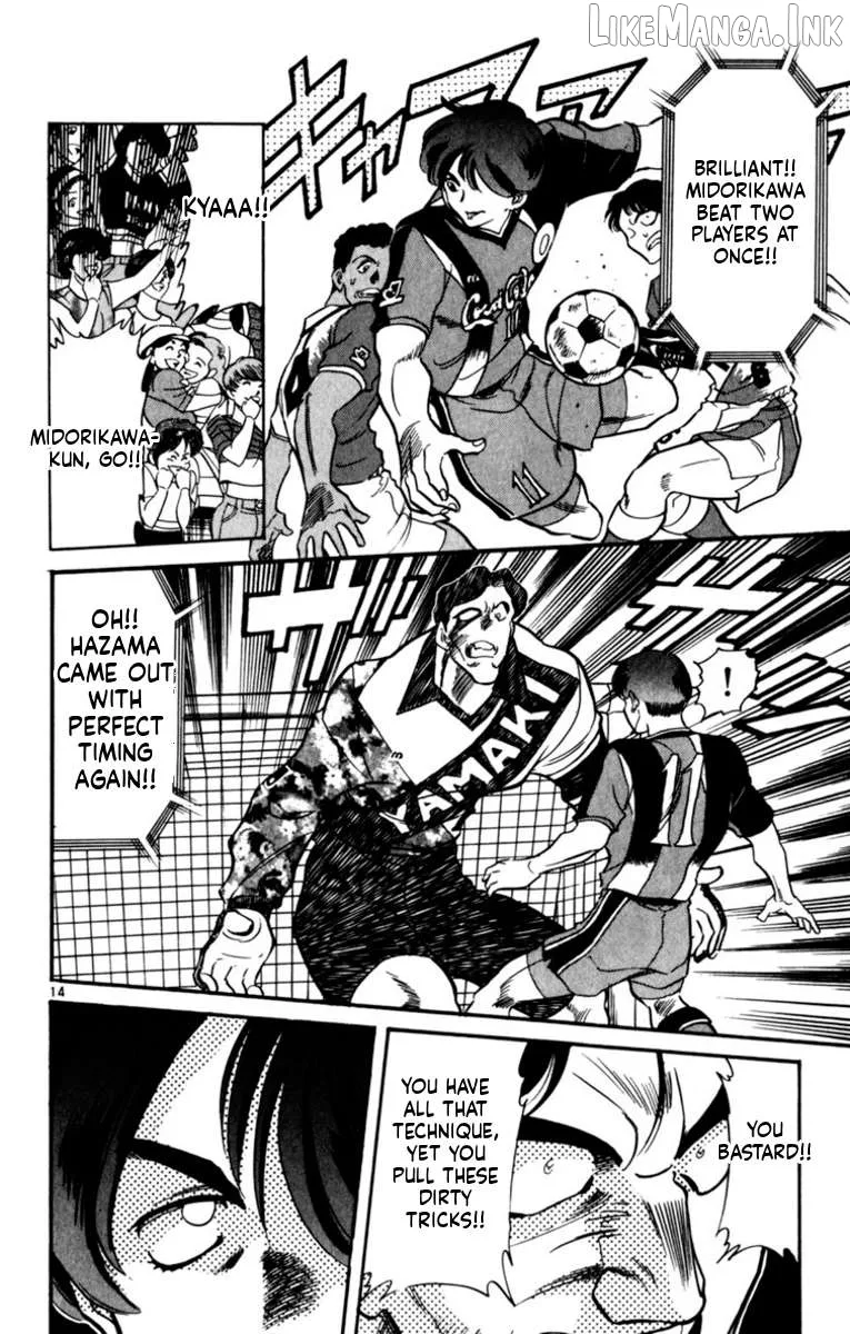 Oretachi no Field Chapter 190 page 14