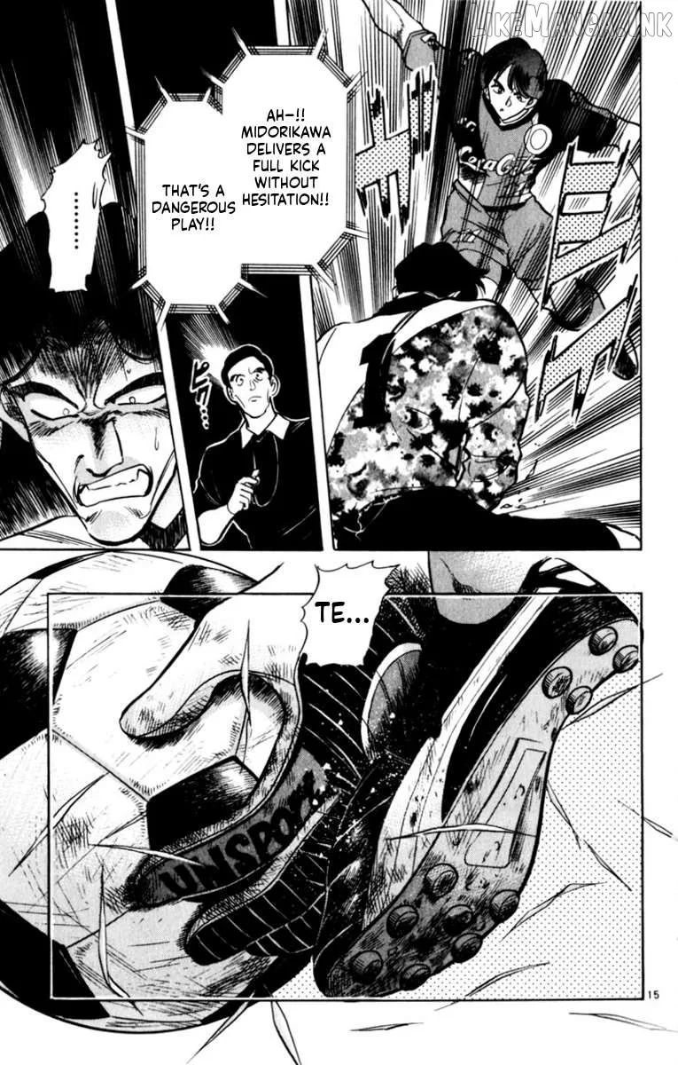 Oretachi no Field Chapter 190 page 15