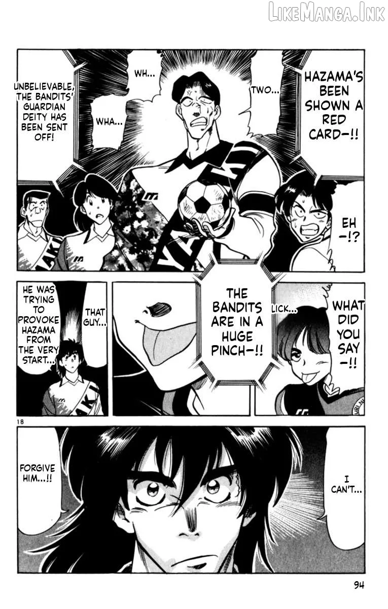 Oretachi no Field Chapter 190 page 18
