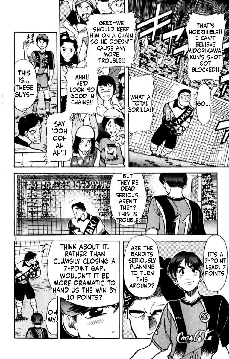 Oretachi no Field Chapter 190 page 8