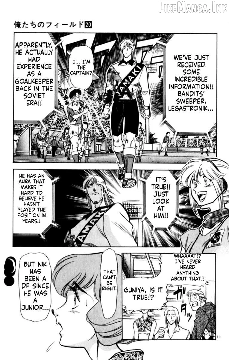 Oretachi no Field Chapter 191 page 11