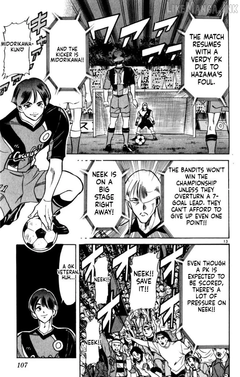 Oretachi no Field Chapter 191 page 13