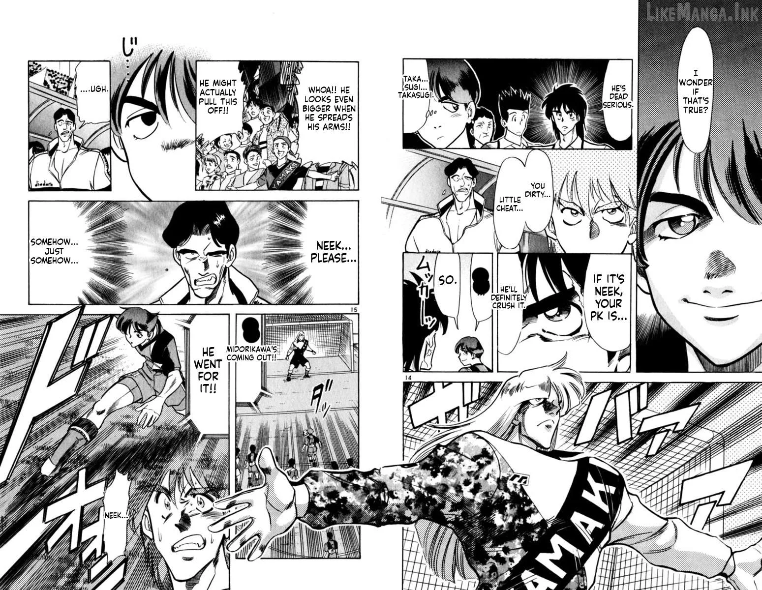 Oretachi no Field Chapter 191 page 14