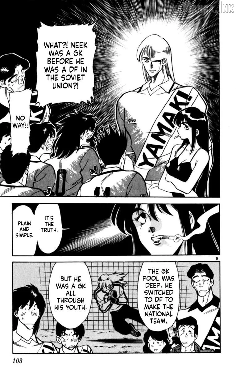 Oretachi no Field Chapter 191 page 9